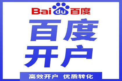 信息流广告投放策略：案例分析及优化建议